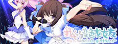 我的变色龙女友My Chameleon Girlfriend