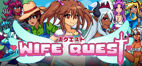 Wife Quest Cover Image