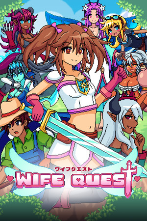 Carátula de Wife Quest
