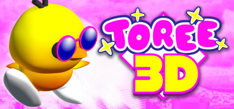 Toree 3D Free Download