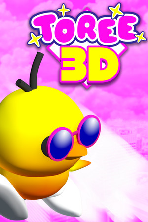 Toree 3D cover art