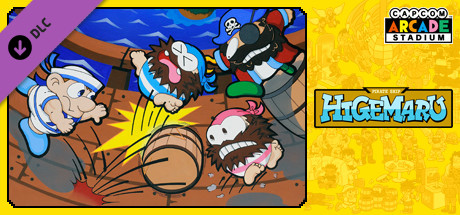 Capcom Arcade Stadium：PIRATE SHIP HIGEMARU header image