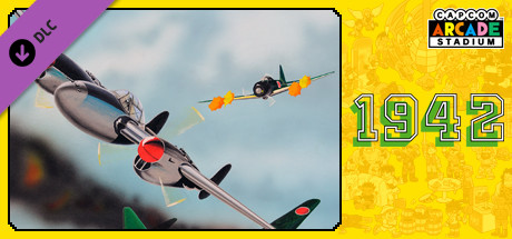 Capcom Arcade Stadium：1942 header image