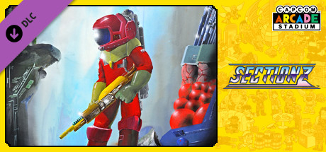 Capcom Arcade Stadium：SECTION Z header image