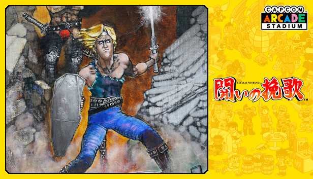 Capcom Arcade Stadium:Tatakai no Banka Steam capsule image
