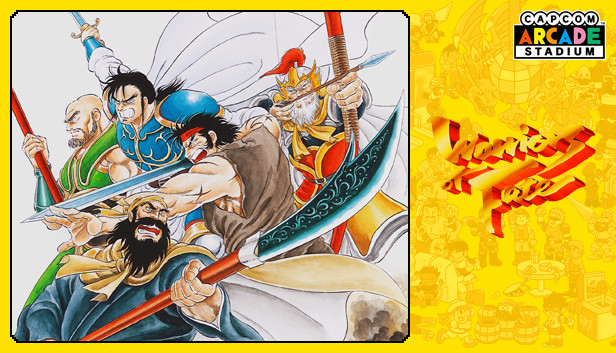 Capcom Arcade Stadium:WARRIORS OF FATE Steam capsule image