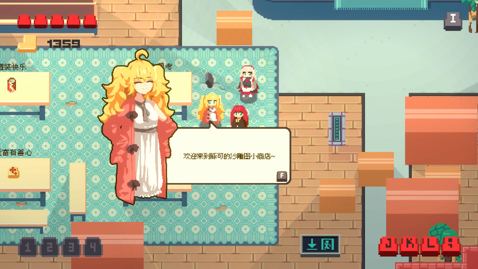 Indie Game Lover Internet Generation