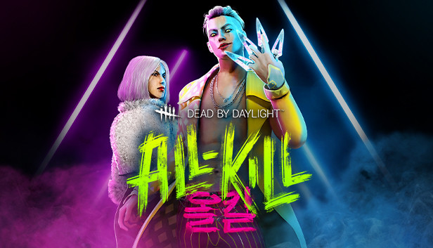Dead By Daylight All Kill Chapter On Steam