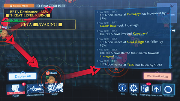EN_BETA侵攻.png?t=1714129160