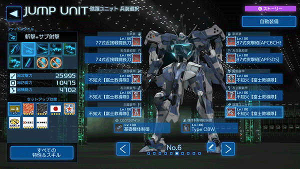 Steam Project Mikhail A Muv Luv War Story