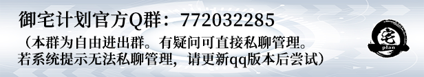 【安卓/RPG】梅卡妮可_兔子与水星之谣冷狐三核版开局送作弊器 JerryMillick 第2张