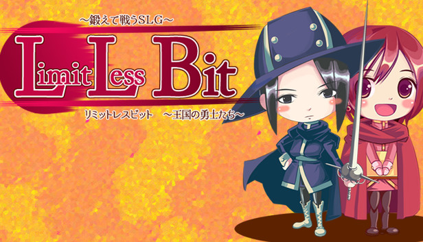Limitless Bit Steam capsule image