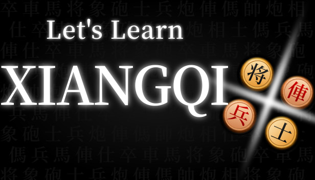 Let's Learn Xiangqi (Chinese Chess) Steam capsule image