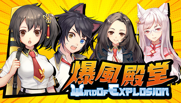 許願ReadyGo! Steam capsule image