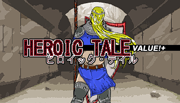 Heroic Tale VALUE!+ Steam capsule image