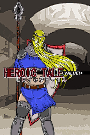 Heroic Tale VALUE!+ cover art
