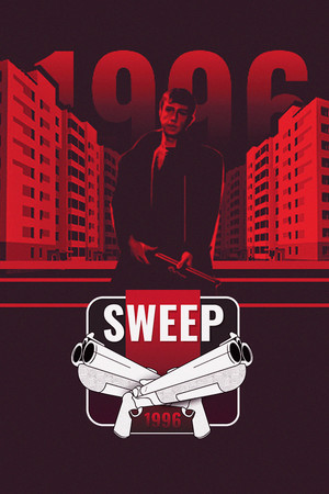 Sweep cover art