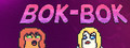 BOK-BOK: A Chicken Dating Sim