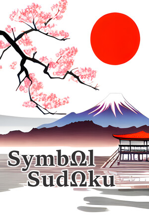 Symbol Sudoku cover art