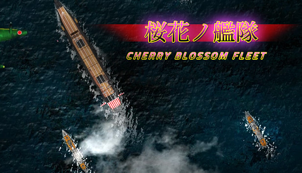 cherry blossom fleet Steam capsule image