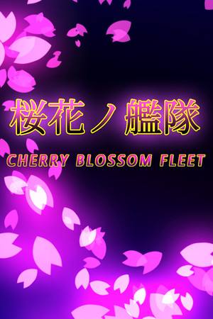cherry blossom fleet cover art
