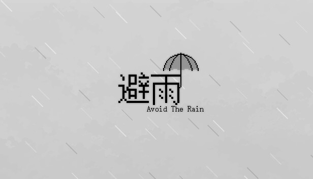 避雨2🌧 Steam capsule image