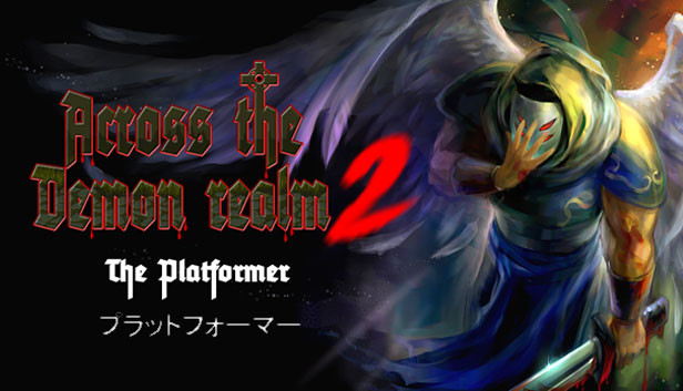Across the demon realm 2 Steam capsule image