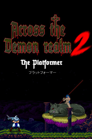 Across the demon realm 2 cover art