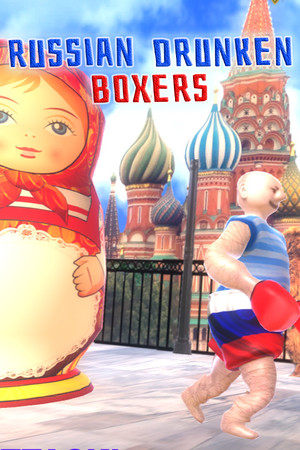 Russian Drunken Boxers cover art
