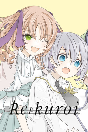 Re:Kuroi cover art