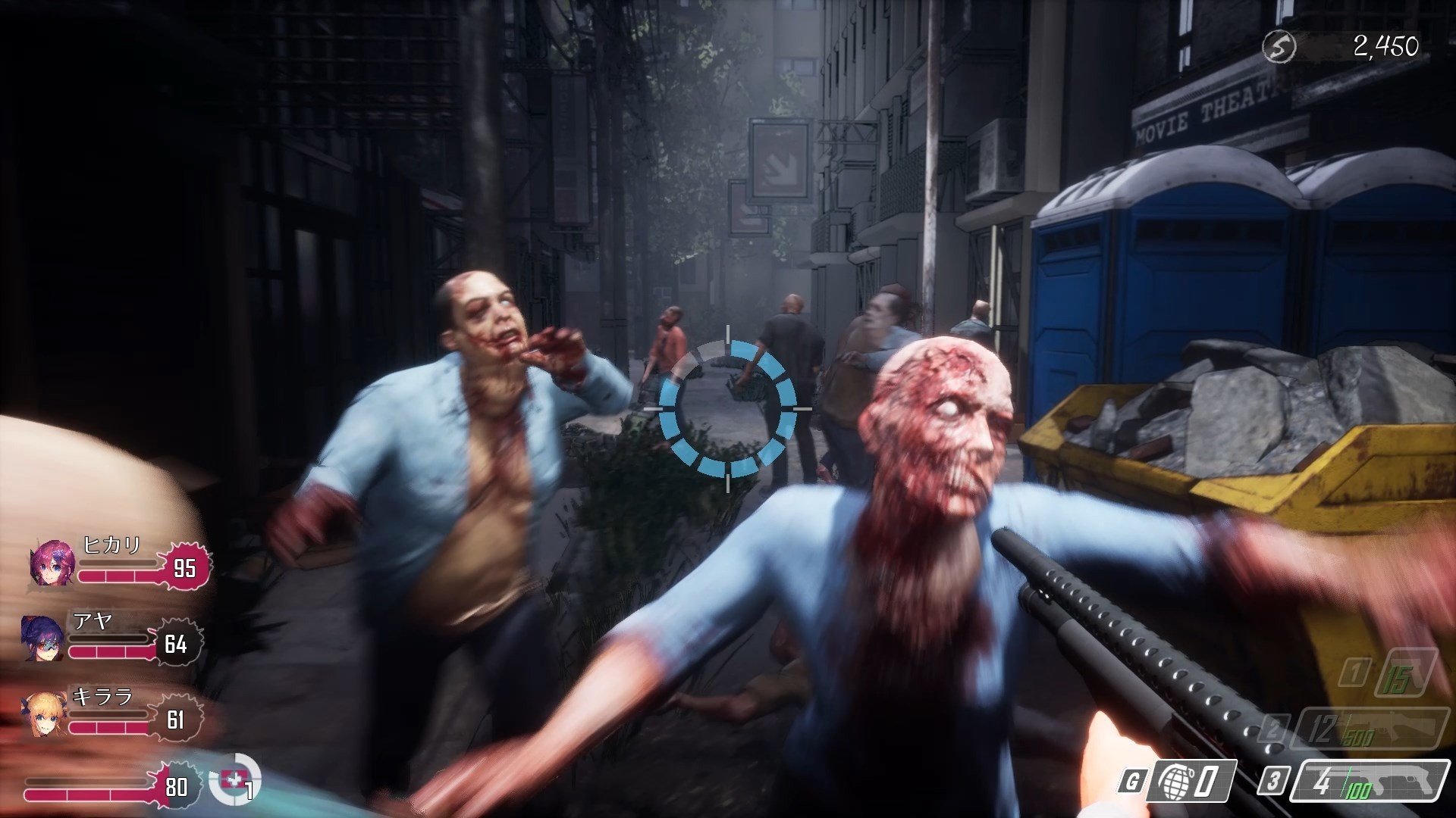 死亡之种：爱之巢穴/Seed of the Dead: Sweet Home -（整合魅惑之歌DLC）