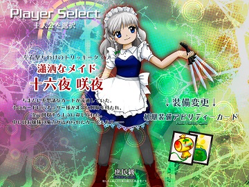 自由軒 カレー まずい Price Emrys