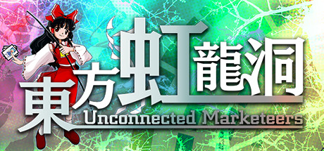 Touhou Kouryudou Unconnected Marketeers On Steam