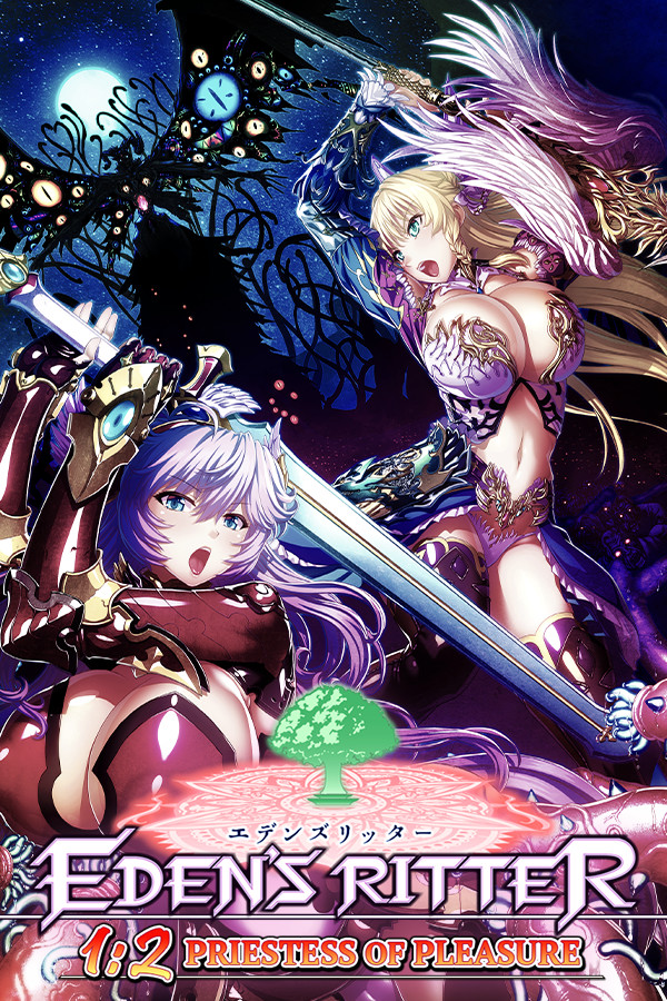 Eden's Ritter 1:2 - Priestess of Pleasure