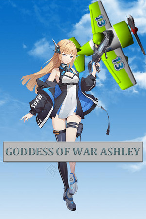 Goddess Of War Ashley cover art