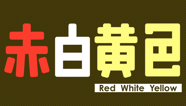 Red White Yellow Steam capsule image