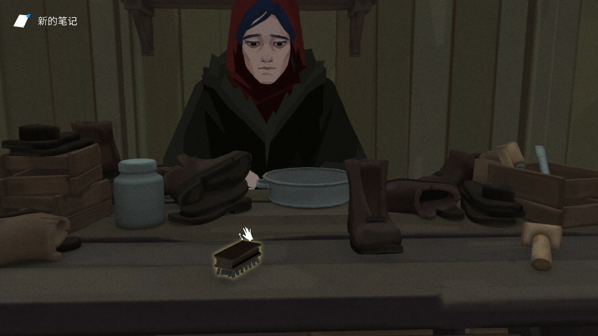 流离归途-Torn Away-游戏截图-好玩游戏库