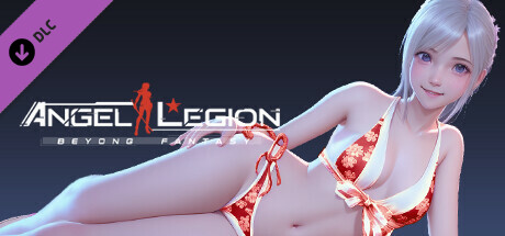天使军团-Angel Legion-DLC 东方比基尼