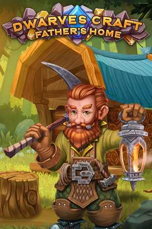 Dwarves Craft. Father's home cover art