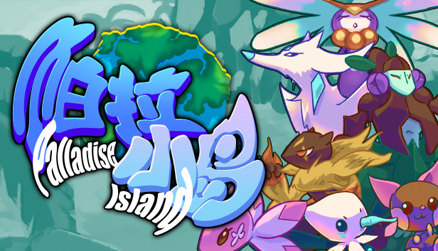 Palladise Island Steam capsule image