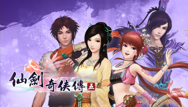 Sword and Fairy 5 Steam capsule image