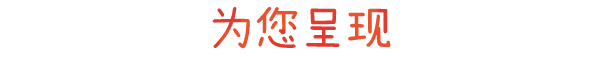 饑餓派畫家2迷失有什么特色內(nèi)容