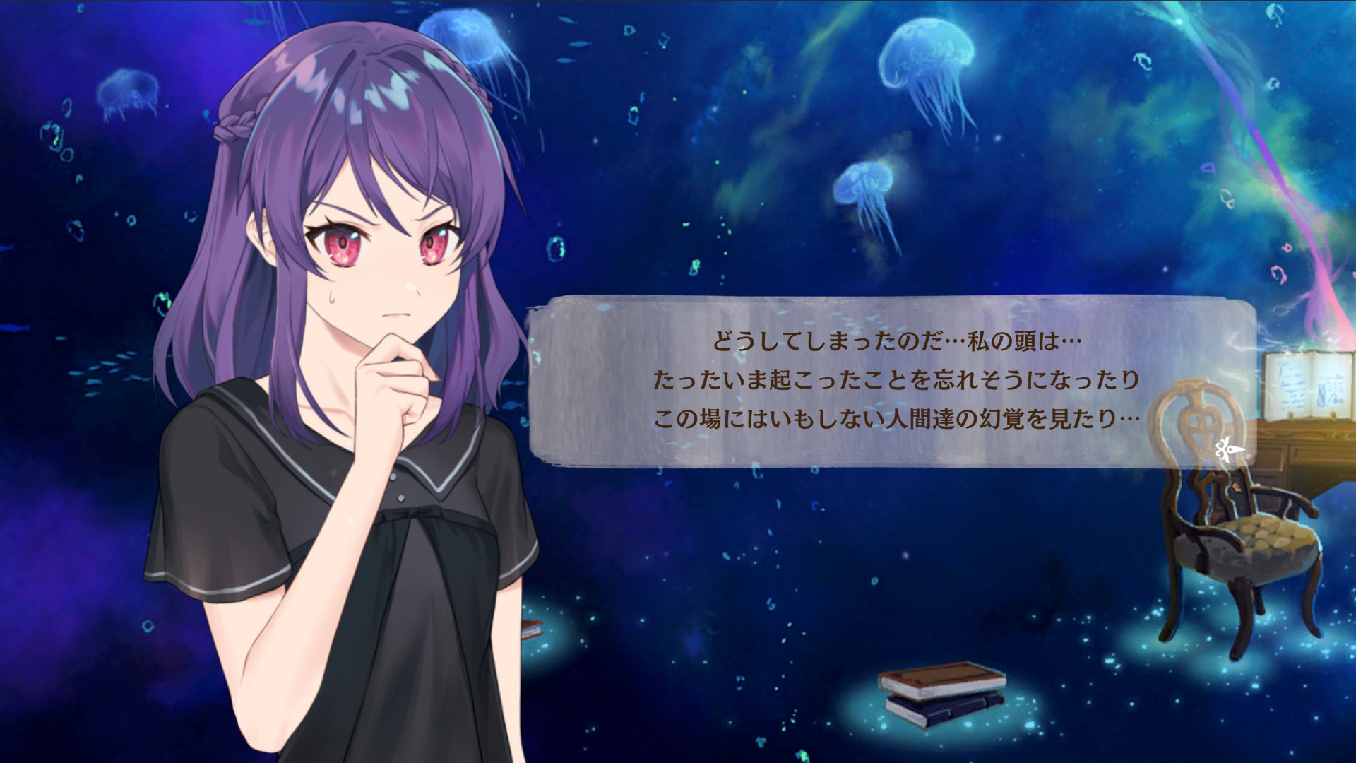 Fault Milestone Two Side Below On Steam