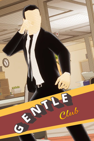 Gentle Club cover art