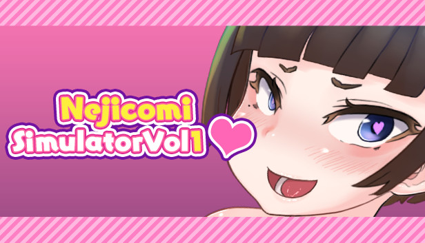 ネジ込みシミュレーターVol1 -おかっぱ巨乳ちゃんを簡単マウス操作で極太ディルドーにずぽずぽさせる疑似オナホアプリ-【拡張・オナホ化・石化・時間停止】