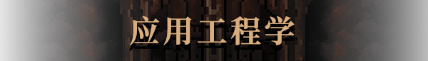 图片[4]-泰坦的地下矿井|Build.14265876|幽冥撕裂-灵魂猎杀|官方中文|解压即撸|完美学习版|-克苏恩资源社区