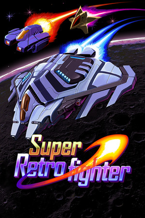 Super Retro Fighter cover art