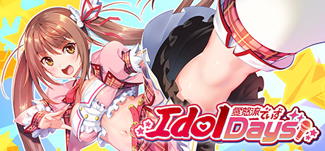 Baixar IdolDays Torrent