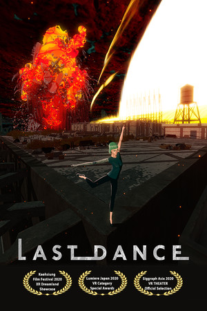Last Dance cover art