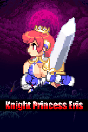 Knight Princess Eris cover art